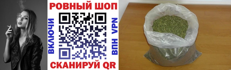 Героин Калининец