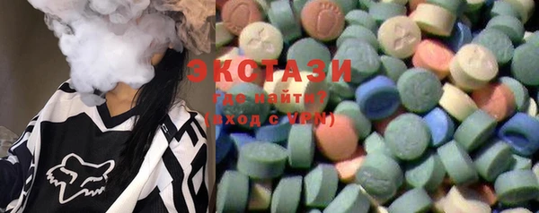 кокаин колумбия Белокуриха