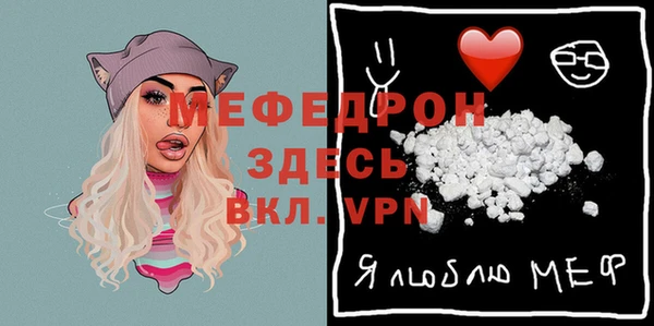 кокаин колумбия Белокуриха