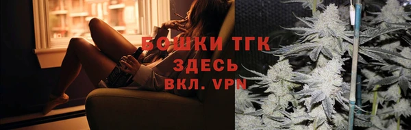кокаин колумбия Белокуриха