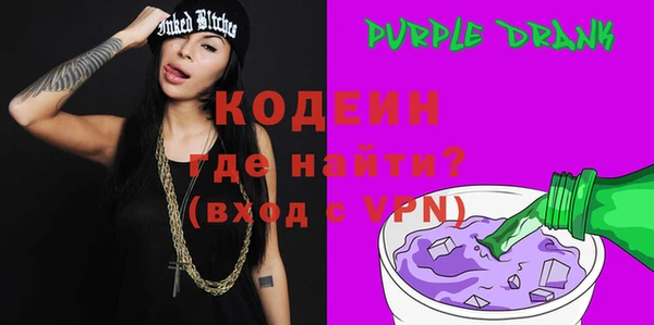 кокаин колумбия Белокуриха