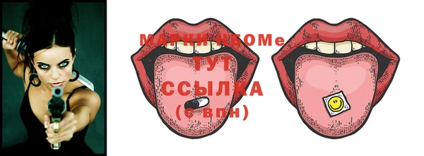 мдпв Белоозёрский