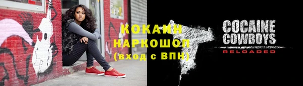 mdma Нязепетровск