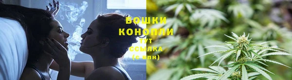 марихуана Беломорск