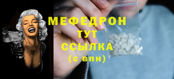 мдпв Белоозёрский