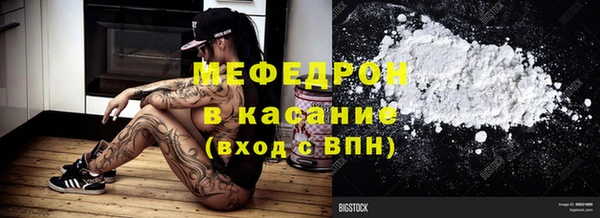 a pvp Баксан
