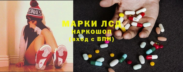 кокаин колумбия Белокуриха