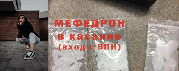 кокаин колумбия Белокуриха