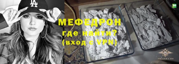 кокаин колумбия Белокуриха