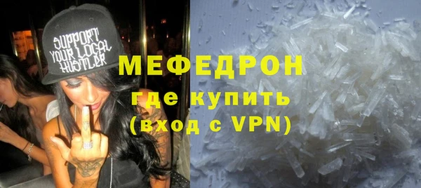 кокаин колумбия Белокуриха