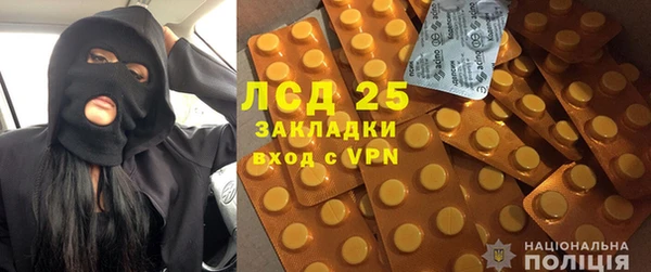 мдпв Белоозёрский