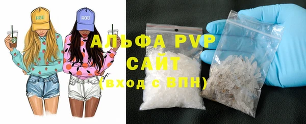 mdma Нязепетровск