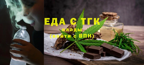 кокаин колумбия Белокуриха