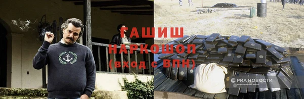 мдпв Белоозёрский