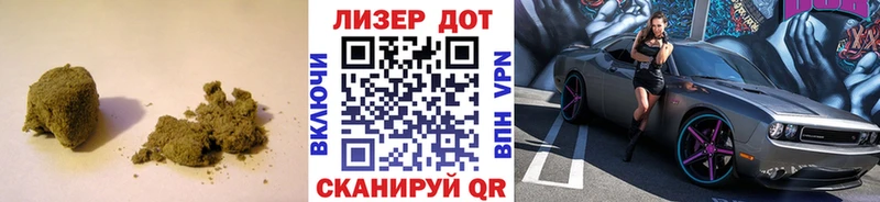 ЛСД экстази кислота  kraken ТОР  Калининец  купить наркотик 