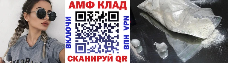 купить наркотики сайты  Калининец  Первитин мет 
